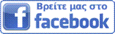 facebook_el.png